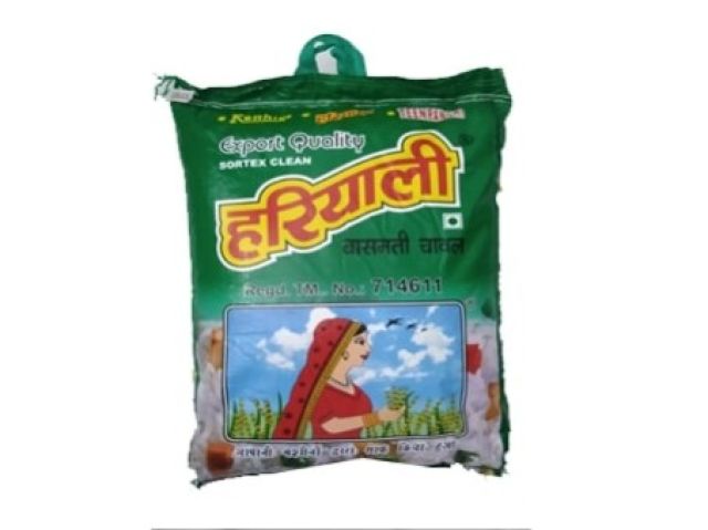 Rice ( Hariyali)